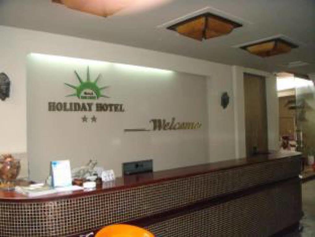 Holiday Hotel Hajfong Zewnętrze zdjęcie